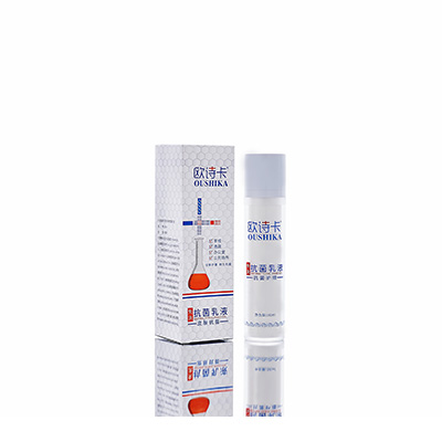 多用途抗菌乳液磴口