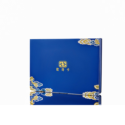 磴口产后修复调理套